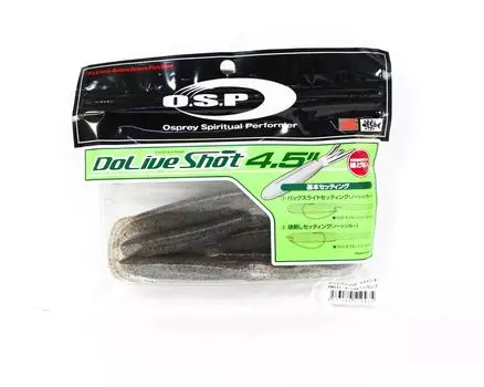 Мягкая приманка OSP Dolive Shot 4,5 дюйма TW-117 (9435)