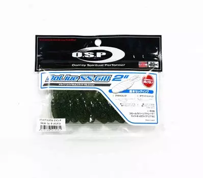 Мягкая приманка OSP Dolive SS Gill 2 дюйма TW-190 (9961)
