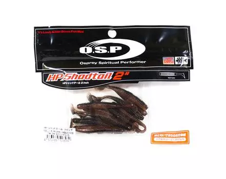 Мягкая приманка OSP HP Shad Tail 2 дюйма TW146 (8582)