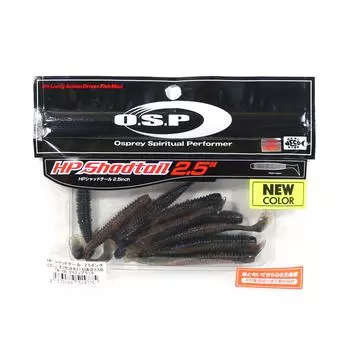 Мягкая приманка OSP HP Shad Tail 2,5 дюйма TW-195 (4775)