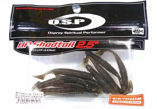Мягкая приманка OSP HP Shad Tail 2,5 дюйма W-027 (1727 г.)
