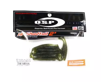 Мягкая приманка OSP HP Shad Tail 2 дюйма W-001 (8469)