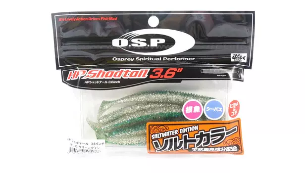 Мягкая приманка OSP HP Shad Tail 3,6 дюйма TW172 (5957)