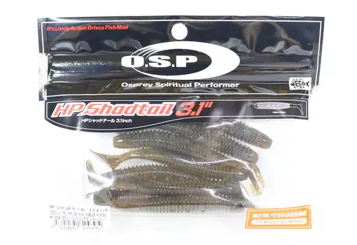 Мягкая приманка OSP HP Shad Tail 3,1 дюйма W-004 (5695)