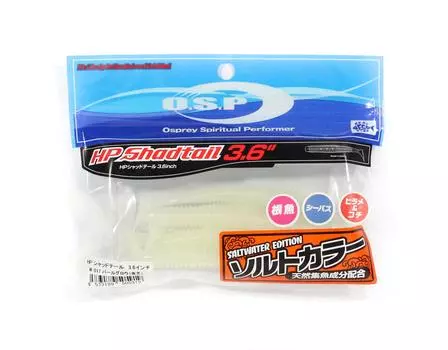 Мягкая приманка OSP HP Shad Tail 3,6 дюйма W-017 (5919)