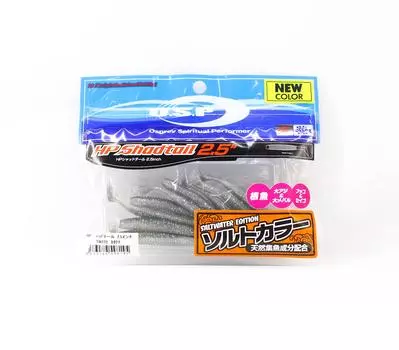 Мягкая приманка OSP HP Shad Tail SW 2,5 дюйма TW-225 (8145)