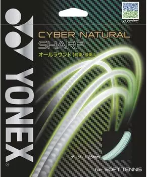 Мягкая теннисная струна YONEX Cyber Natural Sharp Mint 11m CSG550SP Длина 11m