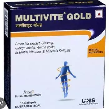 Мягкая желатиновая капсула Multivite Gold Essential Vitamins & Minerals для общего здоровья и хорошего самочувствия 15 мягких желатиновых капсул