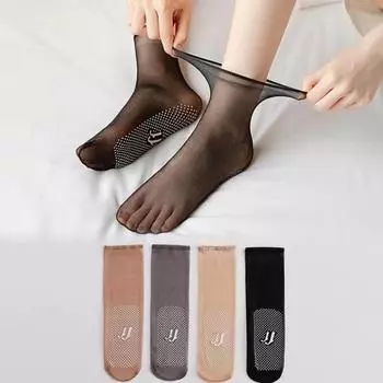 Мягкие невидимые носки Perspective Comfy Cool серый