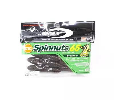 Мягкие приманки OSP Spinnuts 65 мм W003 (2709)