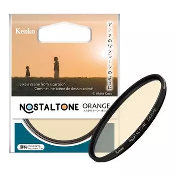 Мягкий фильтр Kenko Nostalgic Tone Orange 72 мм для мягких эффектов и цветовых эффектов, сделано в Японии 006061