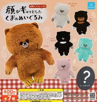 Мягкий медведь с плотной мордашкой 6 видов Gacha Gacha Capsule Toy [Набор (не секрет)]