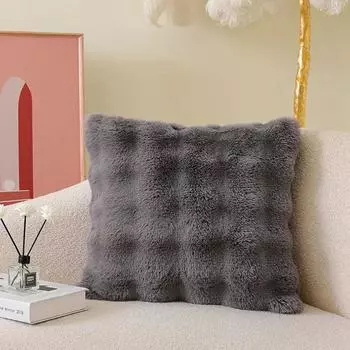 Мягкий меховой чехол для подушки 45*45 см, уютный плюшевый декоративный чехол для подушки для гостиной, декоративная наволочка для дивана, белый серый чехол для подушки 45x45cm