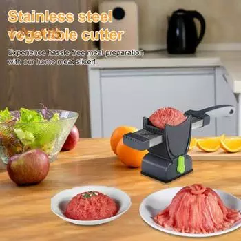 Мясорезка для нарезки и измельчения мяса, ручная мясорезка для говядины, свинины, баранины, регулируемая толщина, мясорезка с точилкой циан