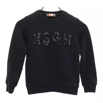 MSGM сделано в Италии Тренировочный лонгслив Черная серия свитшот Детский Б/у