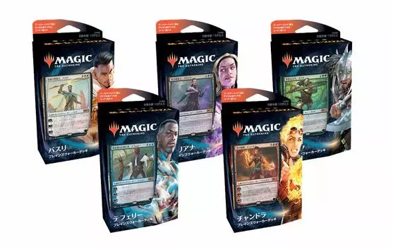 MTG The Gathering Базовый набор 2021 Planeswalker колода японская версия 5 типов набор магия (М21)