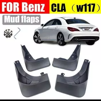 Mud flaps For Benz CLA W117 Mudguards Fender CLA180 cla200 cla220 CLA260 Mud flap splash Guard Fenders car accessories 4 PCS оранжевый
