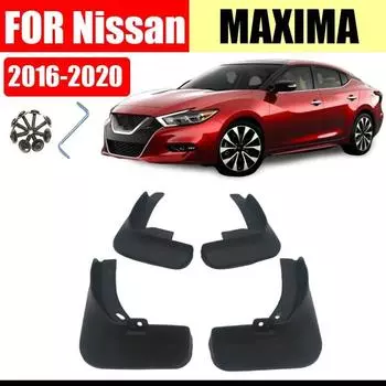 Mud flaps For MAXIMA Mudguards Fender MAXIMA Mud flap Splash Guard Fenders Car accessories auto styline Front Rear 4 pcs темно серый