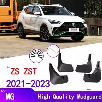 Mud Flaps For MG ZS EV ZX PLUS ZST VS ZS11 Mudflaps Splash Guards Mud Flap Front Rear Mudguards Fender чёрный