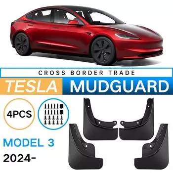 Брызговики для Tesla Model 3 Highland 2024 Официальные оригинальные брызговики для передних и задних колес Аксессуары для модели 3