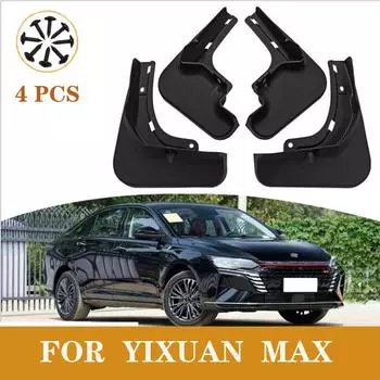 Mudflaps for Yixuan MAX Mudguard Fender Mud Flap Guard Splash Mudguards Car
