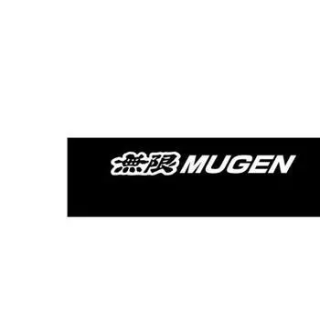 MUGEN FIT Спортивные тормозные колодки СПОРТИВНЫЕ ТОРМОЗНЫЕ КОЛОДКИ ТИПА СПОРТ(REAR) 43022-XLF -K000