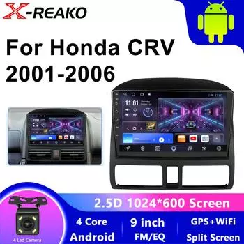 Мультимедийный проигрыватель с Android 13 и GPS для автомагнитолы Honda с беспроводным Carplay WIFI DSP для Honda CRV CR-V 2 2001 2002 2003-2006 4 core 1GB+32GB carplay