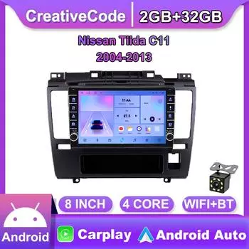 Мультимедийный видеоплеер на базе Android для Nissan Tiida C11 2004-2013 с кнопочной ручкой Carplay WiFi BT 2 Din 2 + 32 ГБ 2+32GB