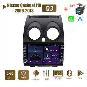 Мультимедийный видеоплеер на базе Android для Nissan Qashqai J10 2006-2013 с кнопочной ручкой Carplay WiFi BT 2 Din 2 + 32 ГБ 1+16GB