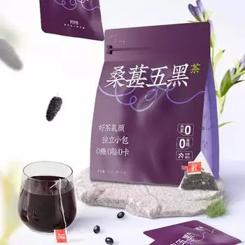 Mulberry five черный чай черная фасоль черная волчья ягода черный кунжутный чай здоровье 120G/bag (8g * 15 bags)