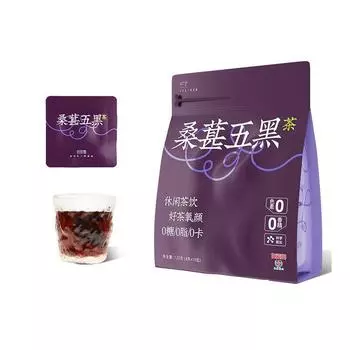 Mulberry five черный чай черная фасоль черная волчья ягода черный кунжутный чай здоровье 120G/bag (8g * 15 bags)