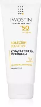 mulsion Protectrice Pour Peaux Sensibles Sujettes Aux Rougeurs Spf 50 TU прозрачный