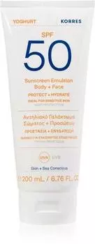 mulsion Solaire Pour Un Effet Naturel TU прозрачный
