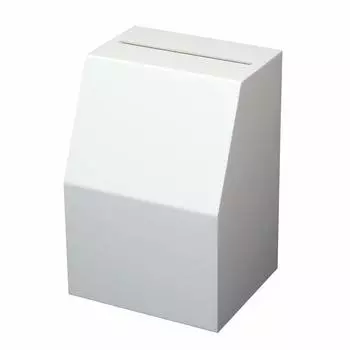 Multi Box White with Key CR58001 CREW S (Cruise) белый