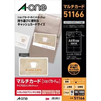 Multi Card Cash Card Размер 100 штук 51166 A-One