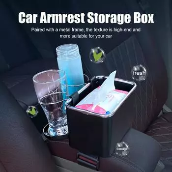 Multi-function Car Armrest Storage Box Armrest Organizers Car Stowing Tidying Accessories For Phone Tissue Cup Drink Holder D9q3