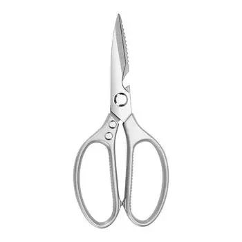 Multi-Function Kitchen Scissors Heavy Duty Sharp Stainless Steel Sliver Apartment Kitchen Accessories Cooking Shears for Chicken Meat Fish Poultry AVE 1PCS