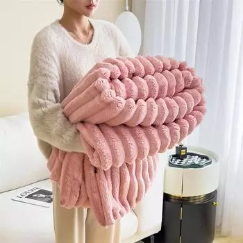 Multi Functional Striped Blanket For Warmth And Comfort 100x150cm розовый
