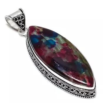 Multi Labradorite Gemstone Handmade 925 Sterling Silver Gift Pendant 3.03 K9Y66