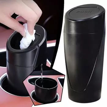 Multi Purpose ABS Mini Auto Interior Garbage Box Anti Rubber Interior Car Portable Pad Box Accessories Storage Slip Automot E2Y6 чёрный
