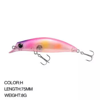 Multicolor Useful Winter Fishing Crankbaits Long Casting Lure Fish Hooks Minnow Lures Minnow Baits Color H