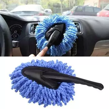 Multifunctional Car Collector Cleaning Dusts Mop Bristles Mop Vehicle Absorption Cleaning Car Strong Wash Water Wax Brush B1Y2 синий