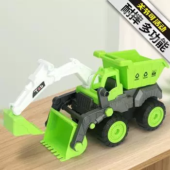 Multifunctional Excavator, Toy Car Three-in-one, Excavator Forklift Dump Toy жёлтый
