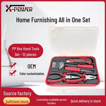 Multifunctional Household Hand Tool Set for Electricians