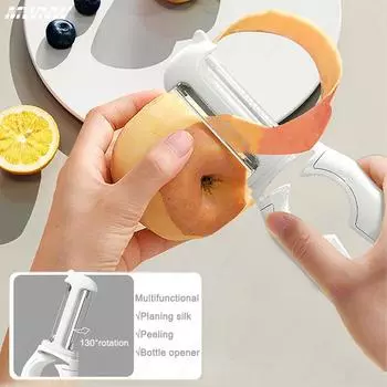 Multifunctional Kitchen Peeler Vegetable Fruit Peeler Stainless Steel Durable Potato Slicer Household Shredder Carrot Peeler белый