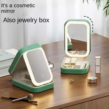 Multifunctional LED Cosmetic Mirror with Light Cosmetic Bag Jewelry Box Dustproof Portable Cosmetic Storage Box