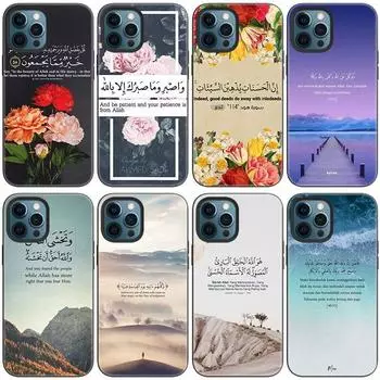 Мусульманский чехол с арабским Кораном и исламскими цитатами для Apple iPhone 14 13 12 Mini 11 Pro Max 7 8 XR X XS 7 8 Plus SE 2020 2022, чехол iPhone 14