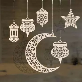 Мусульманский домашний декор DIY Craft Подвесной орнамент Украшения для вечеринок Ид Мубарак Подвеска Товары для вечеринок F