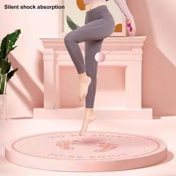 Mute Jump Rope Mat Нескользящий круглый спортивный коврик для йоги Профессиональный вспомогательный коврик для пилатеса Амортизирующий и звукоизоляционный коврик для домашних тренировок в тренажерном зале розовый