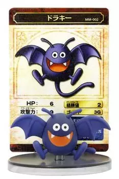 Музей монстров Dragon Quest 002 (Квест дракона)